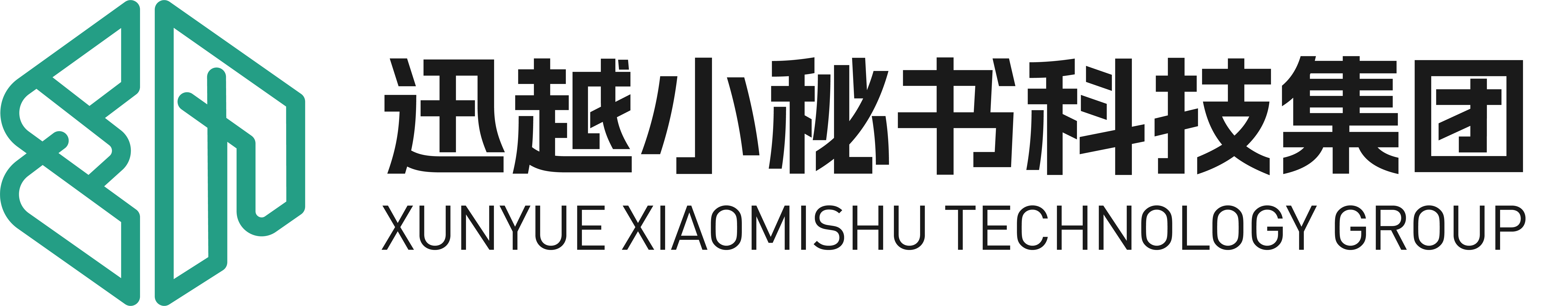 广州市迅越软件有限公司
