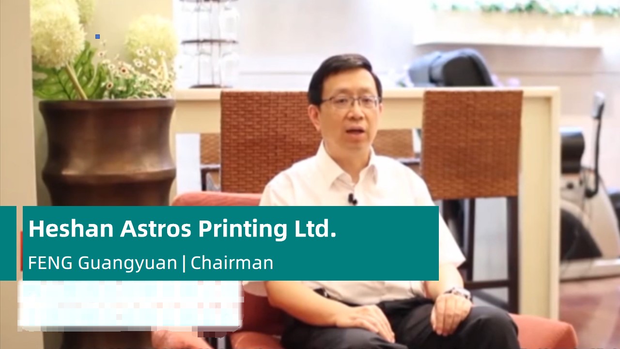 Heshan Astros Printing Ltd.​​