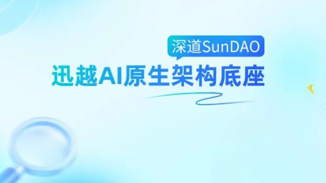 给工厂装个&ldquo;最强大脑&rdquo;：工业级记忆体，越用越聪明